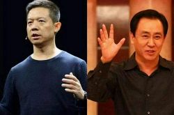 2分钟科普下!荆门公司咨询服务电话_哔哩哔哩-2